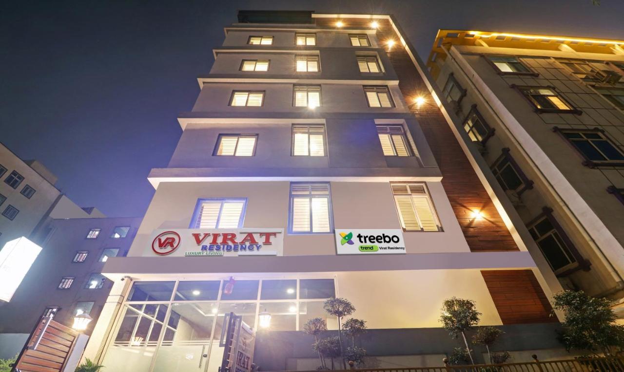 Treebo Virat Residency, Us Consulate Hotel Hyderabad Exterior photo